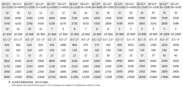 nzLjyc5OSG24M-t5Tx1yIg.jpg